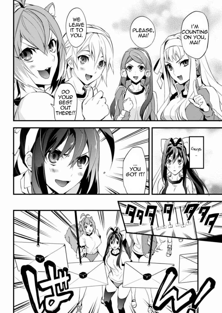 Page 13 Chapter 5 BlazBlue - Remix Heart