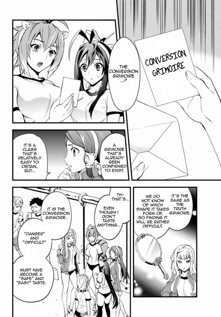 Page 21 Chapter 5 BlazBlue - Remix Heart