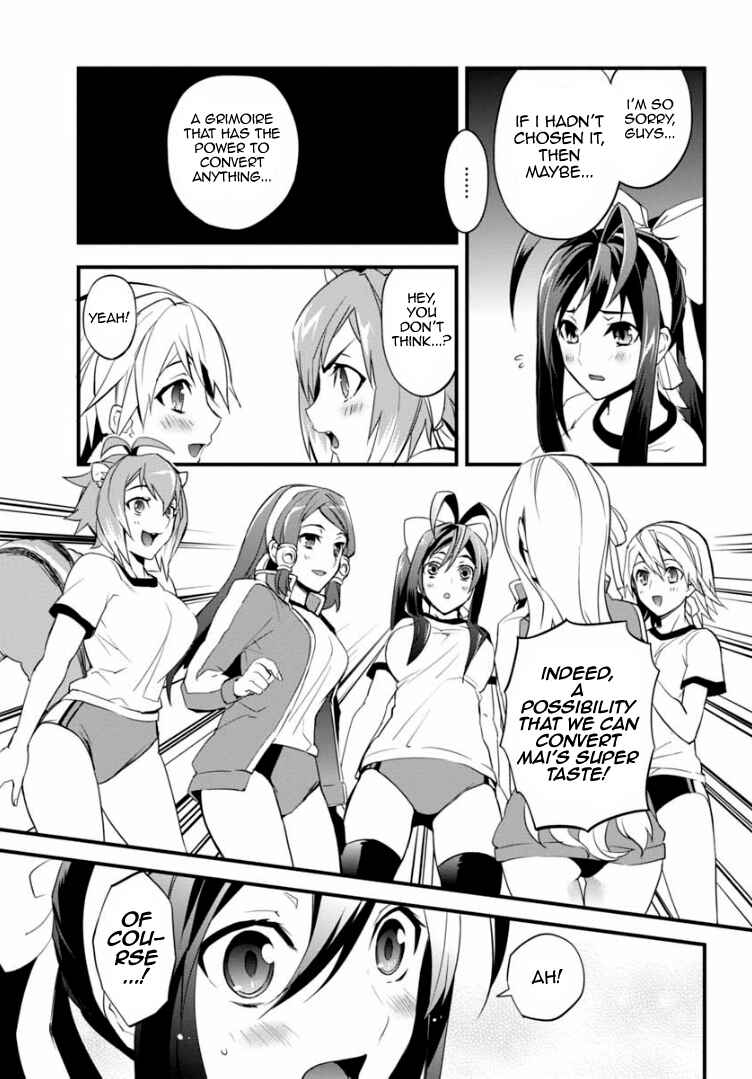 Page 22 Chapter 5 BlazBlue - Remix Heart