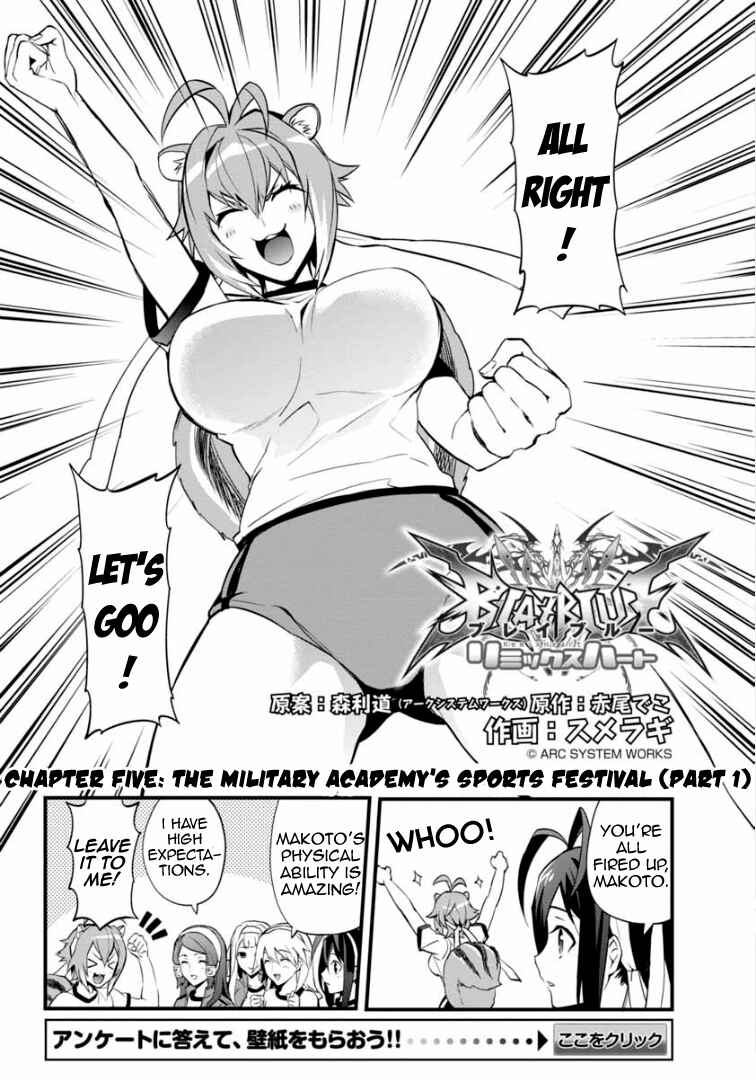 Page 3 Chapter 5 BlazBlue - Remix Heart