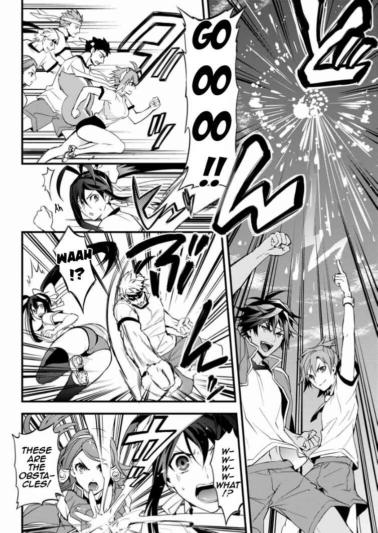 Page 9 Chapter 5 BlazBlue - Remix Heart