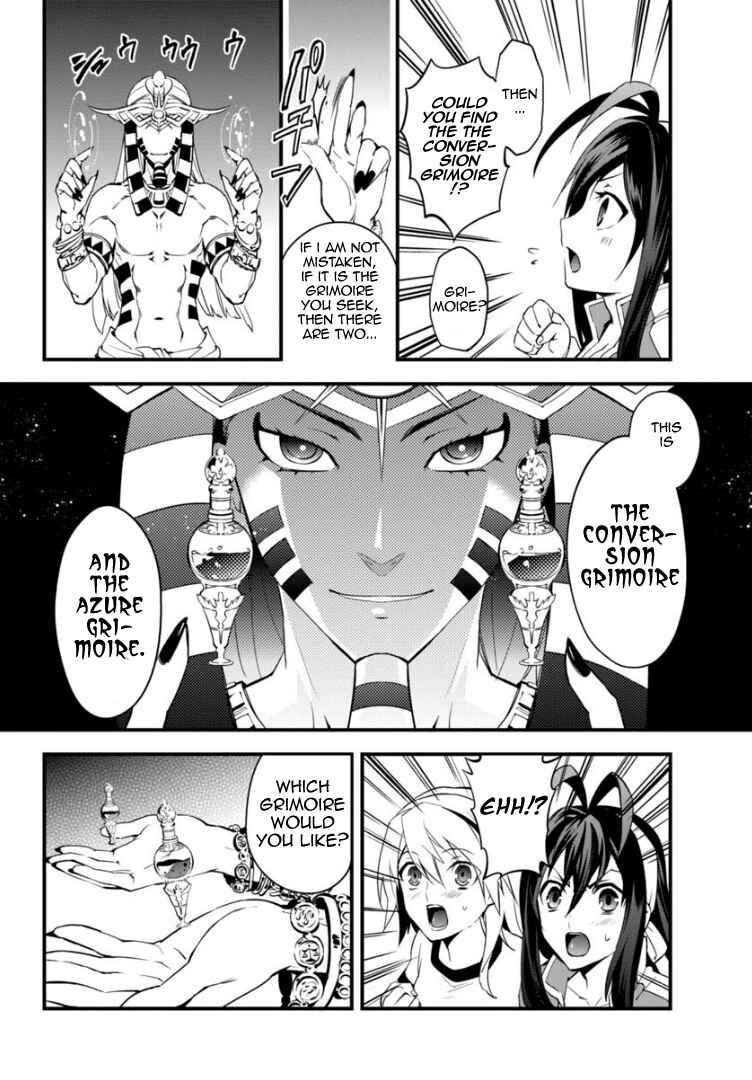 Page 13 Chapter 6 BlazBlue - Remix Heart