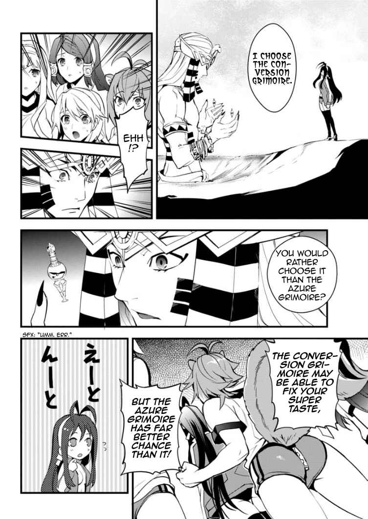 Page 15 Chapter 6 BlazBlue - Remix Heart