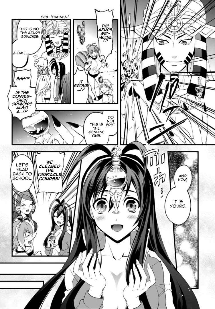 Page 17 Chapter 6 BlazBlue - Remix Heart
