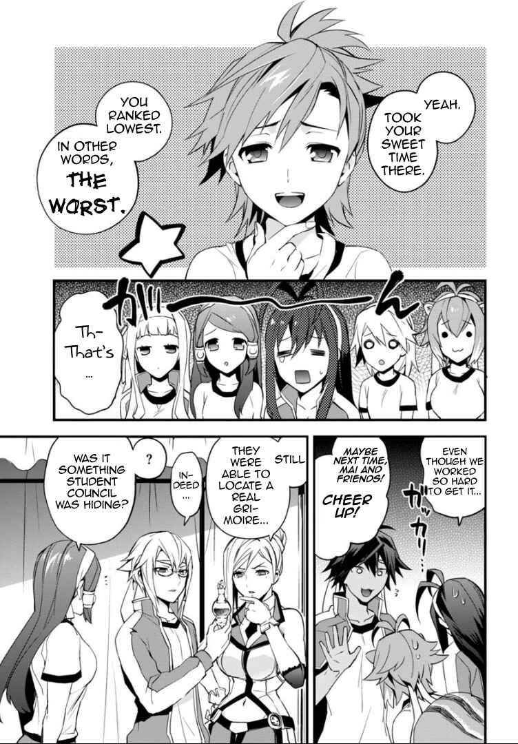 Page 18 Chapter 6 BlazBlue - Remix Heart