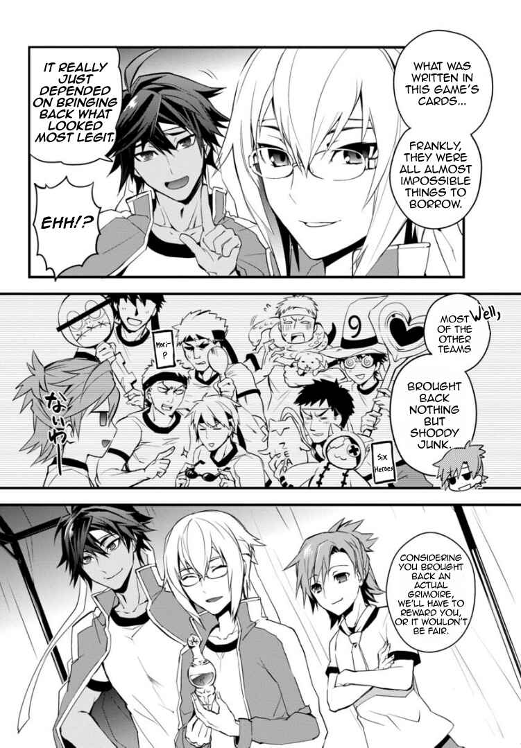 Page 19 Chapter 6 BlazBlue - Remix Heart