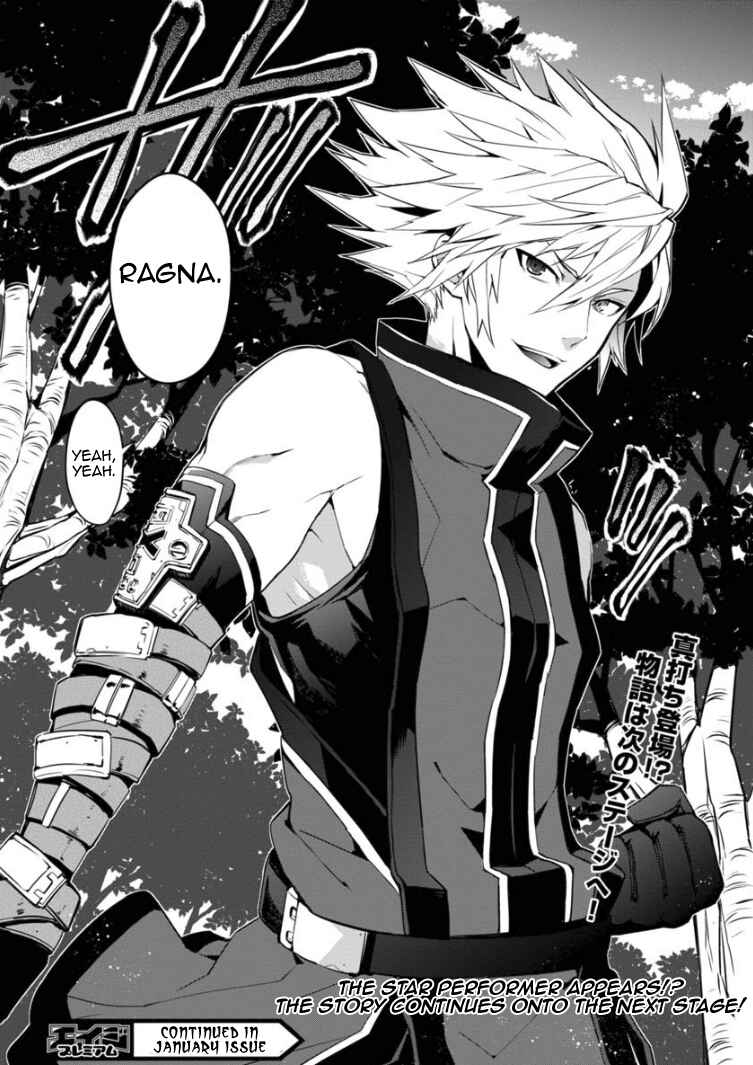 Page 25 Chapter 6 BlazBlue - Remix Heart