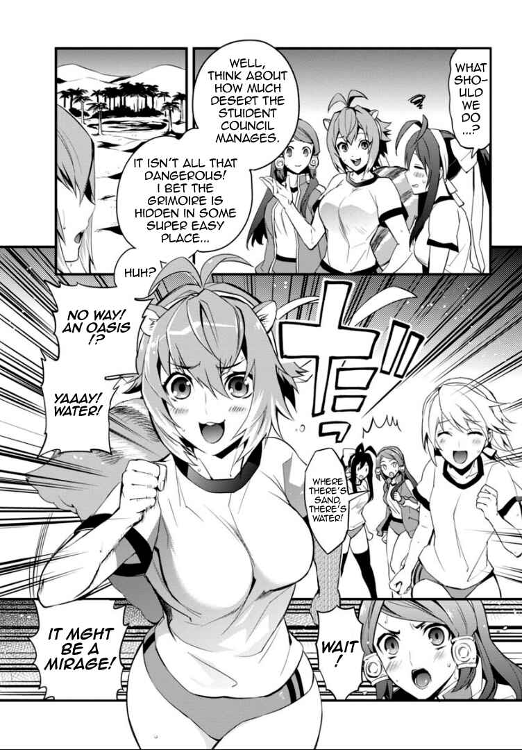 Page 4 Chapter 6 BlazBlue - Remix Heart