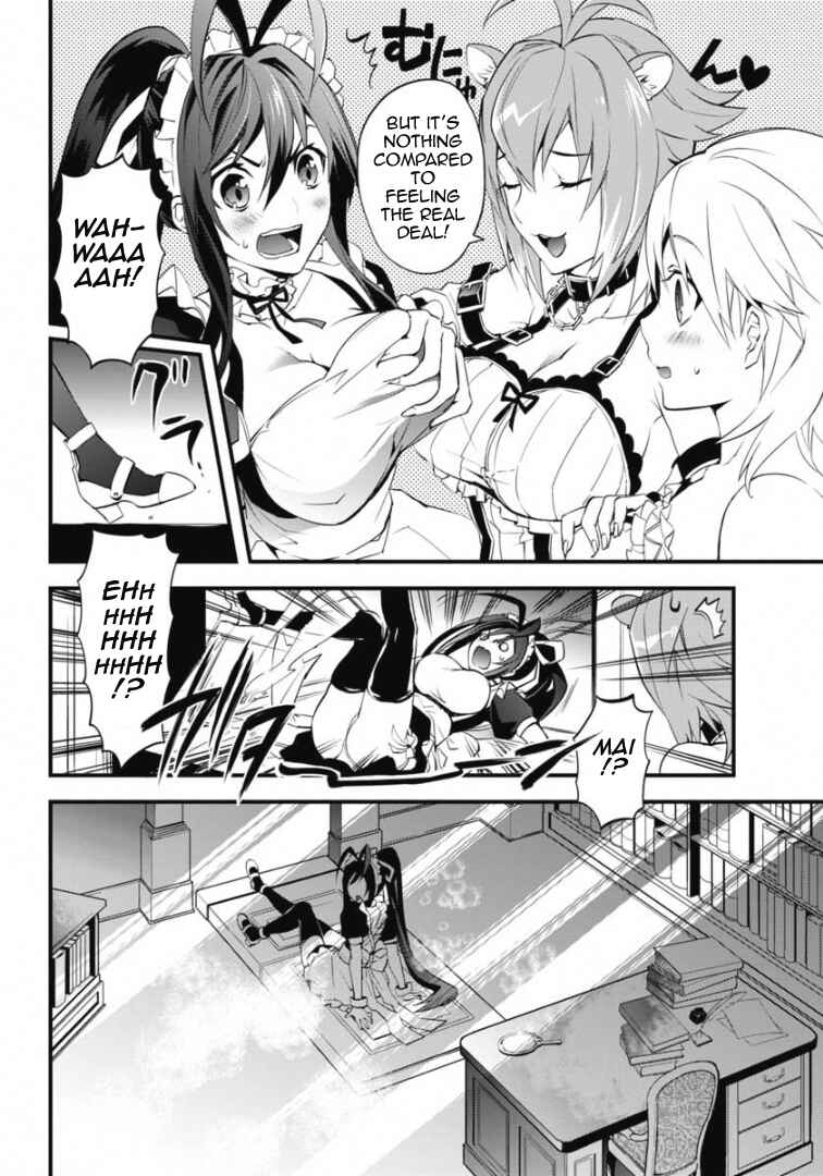 Page 15 Chapter 4 BlazBlue - Remix Heart