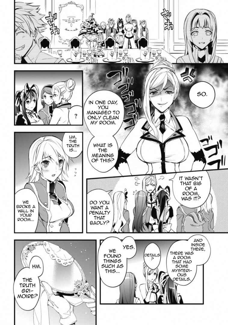 Page 21 Chapter 4 BlazBlue - Remix Heart