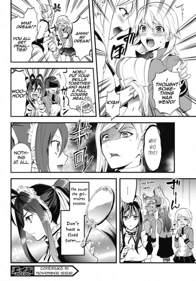 Page 23 Chapter 4 BlazBlue - Remix Heart