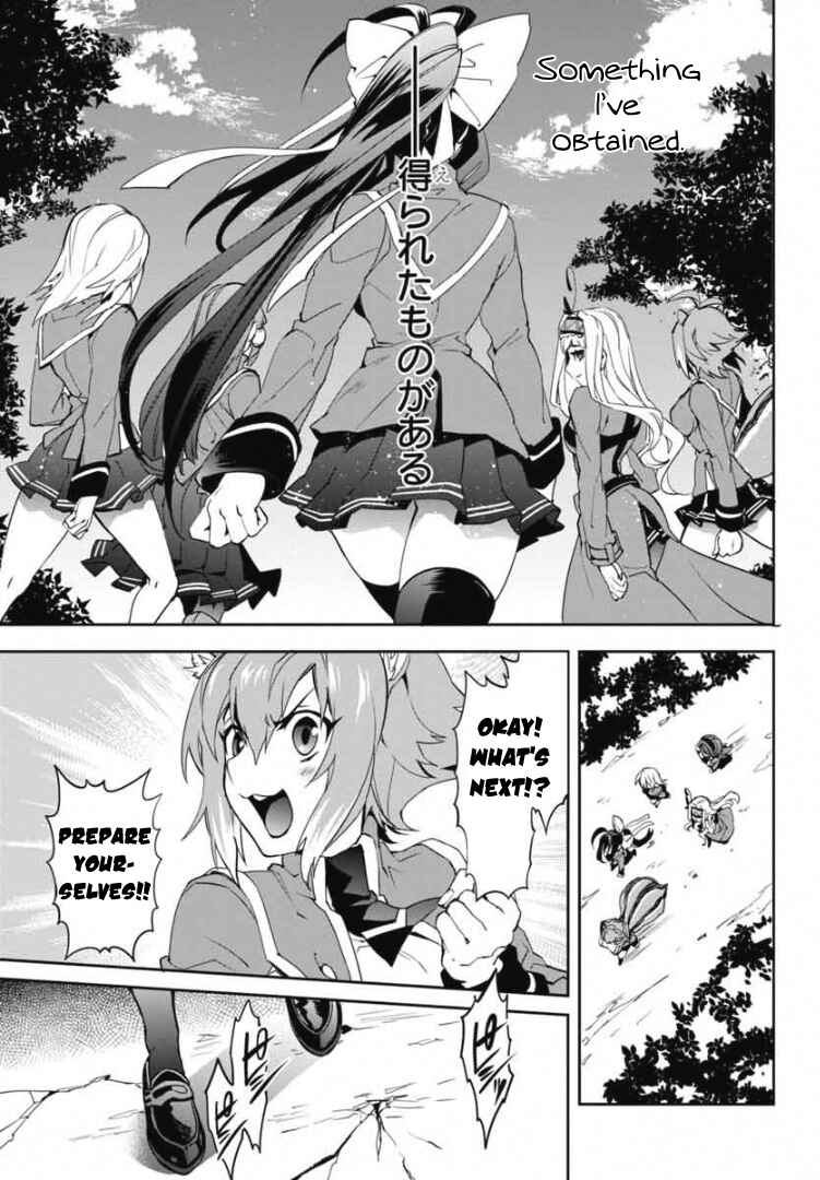 Page 18 Chapter 10 BlazBlue - Remix Heart