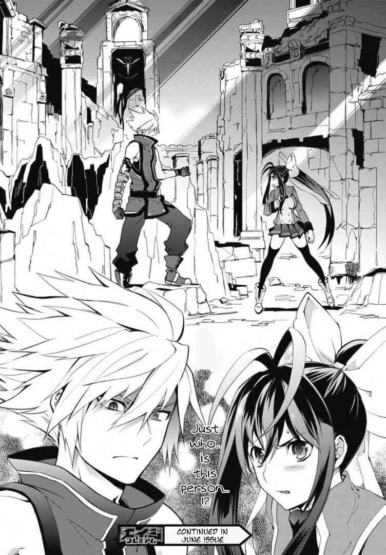 Page 23 Chapter 10 BlazBlue - Remix Heart