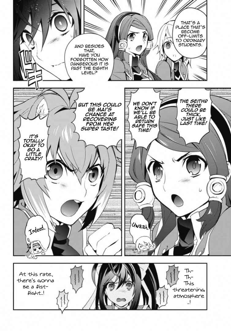 Page 5 Chapter 10 BlazBlue - Remix Heart