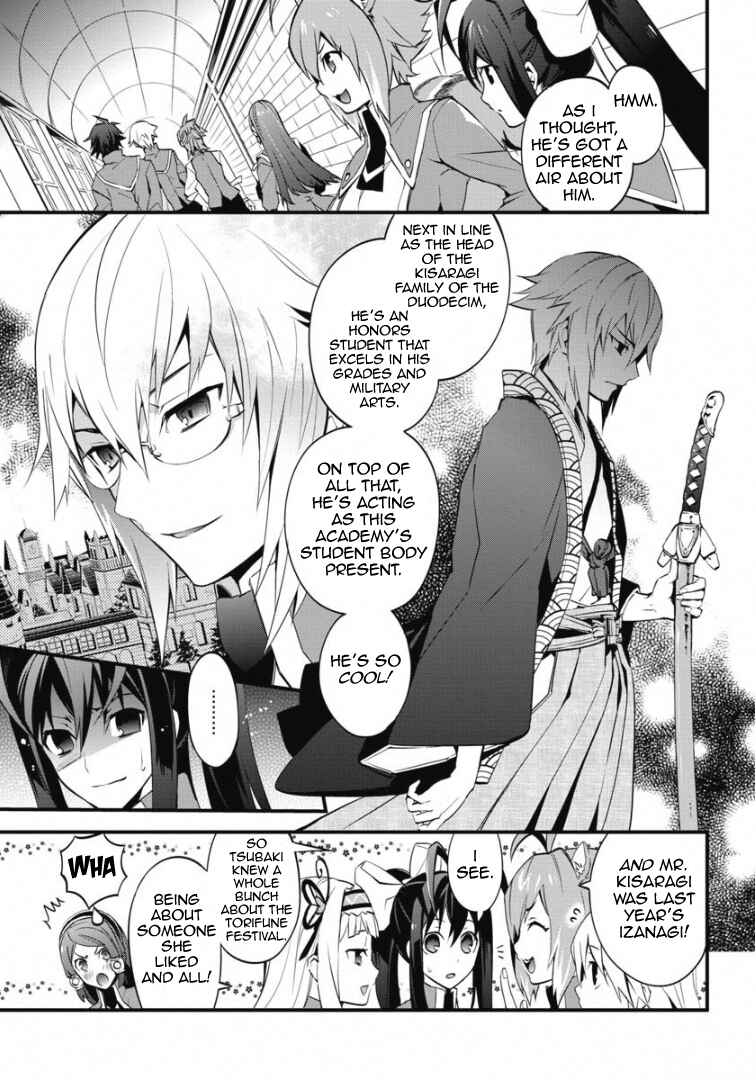 Page 10 Chapter 2 BlazBlue - Remix Heart