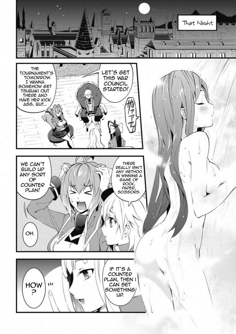 Page 13 Chapter 2 BlazBlue - Remix Heart