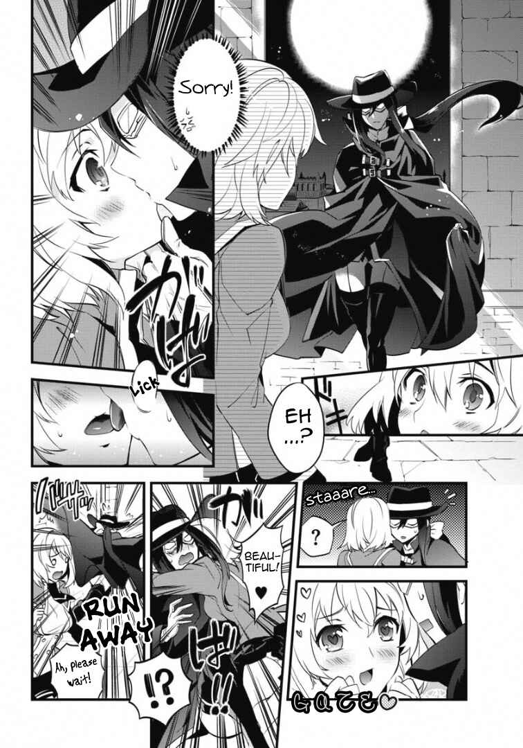 Page 19 Chapter 2 BlazBlue - Remix Heart