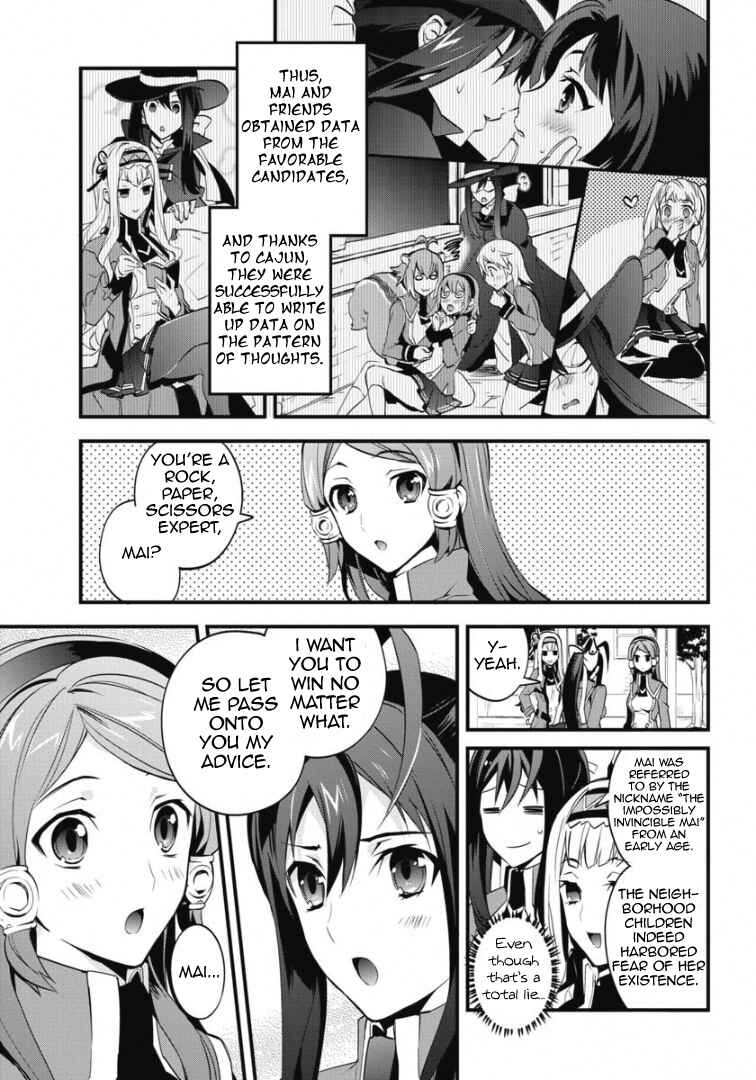 Page 20 Chapter 2 BlazBlue - Remix Heart