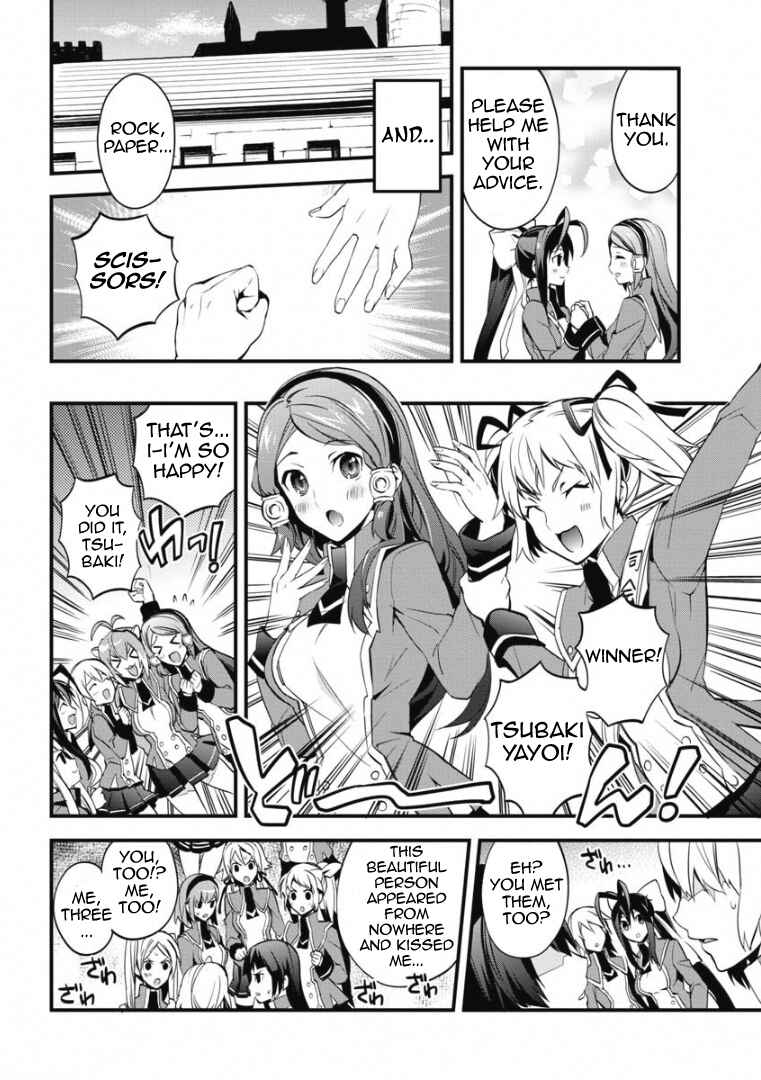 Page 21 Chapter 2 BlazBlue - Remix Heart