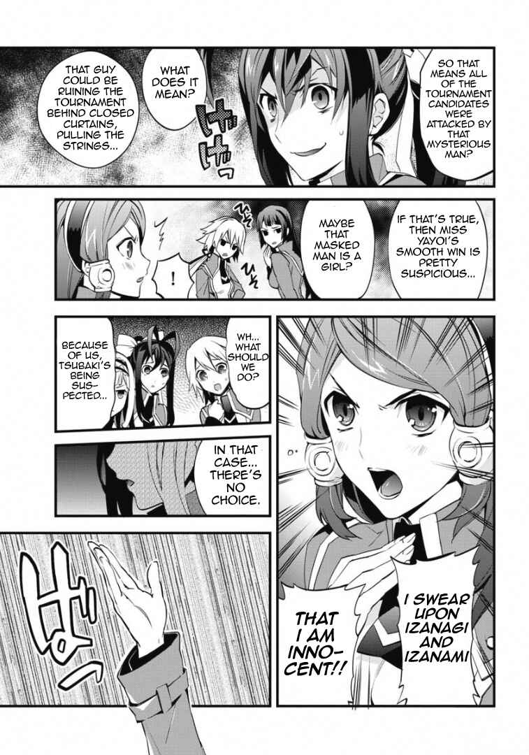 Page 22 Chapter 2 BlazBlue - Remix Heart