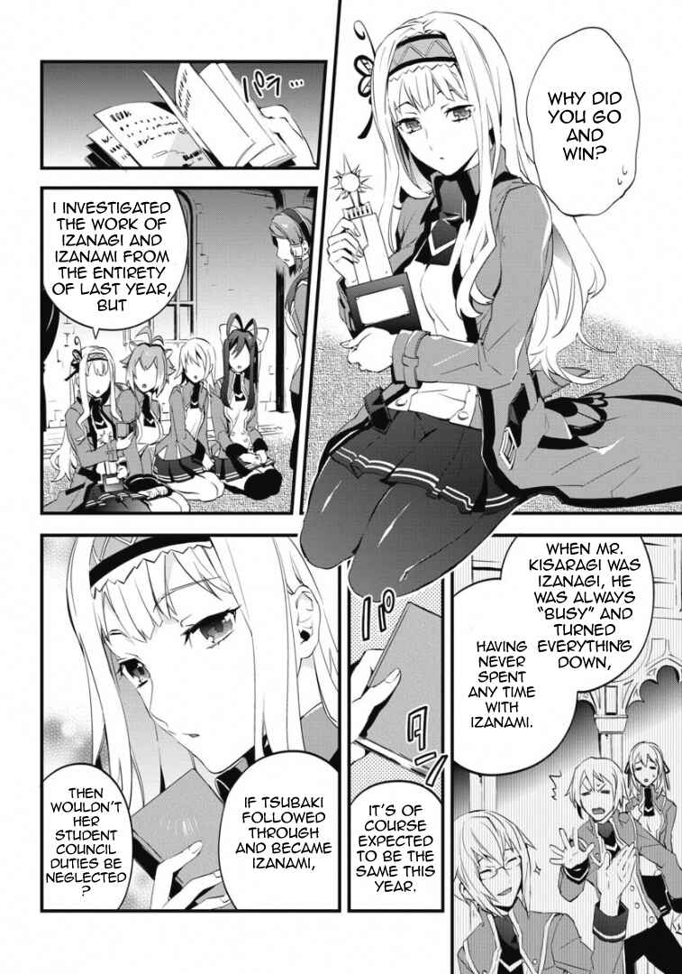Page 25 Chapter 2 BlazBlue - Remix Heart