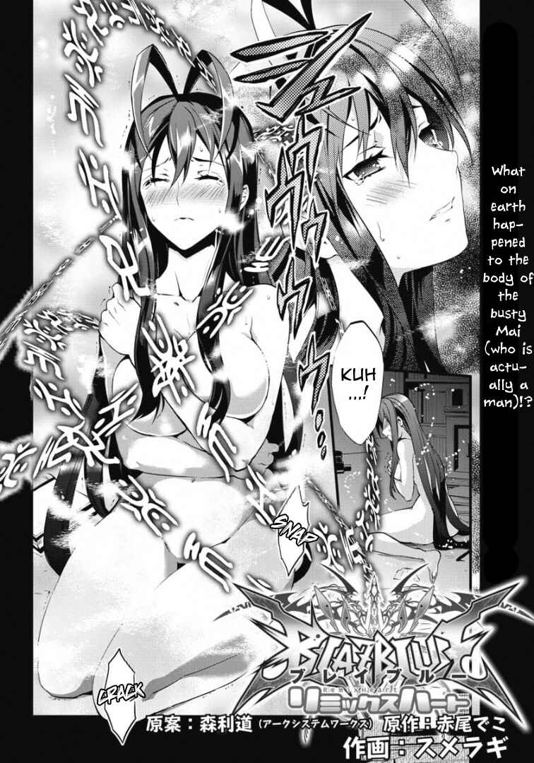 Page 3 Chapter 2 BlazBlue - Remix Heart