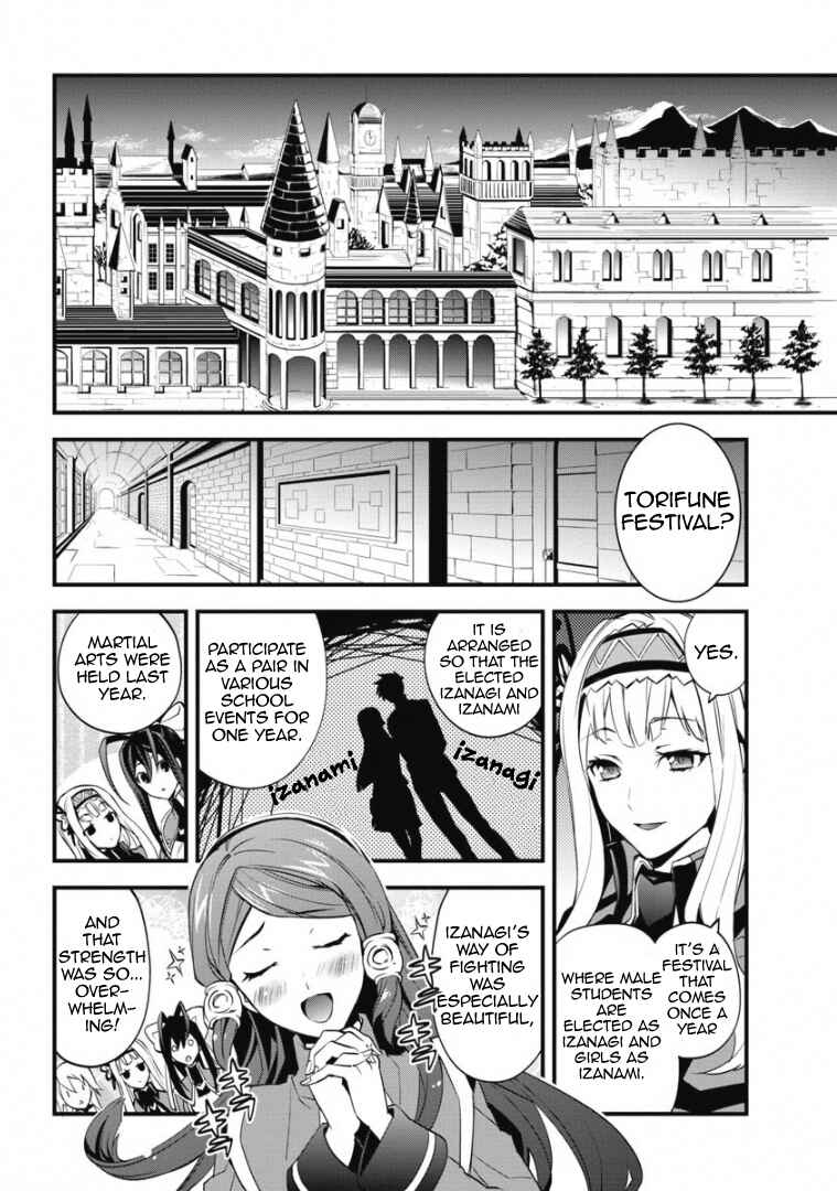 Page 5 Chapter 2 BlazBlue - Remix Heart