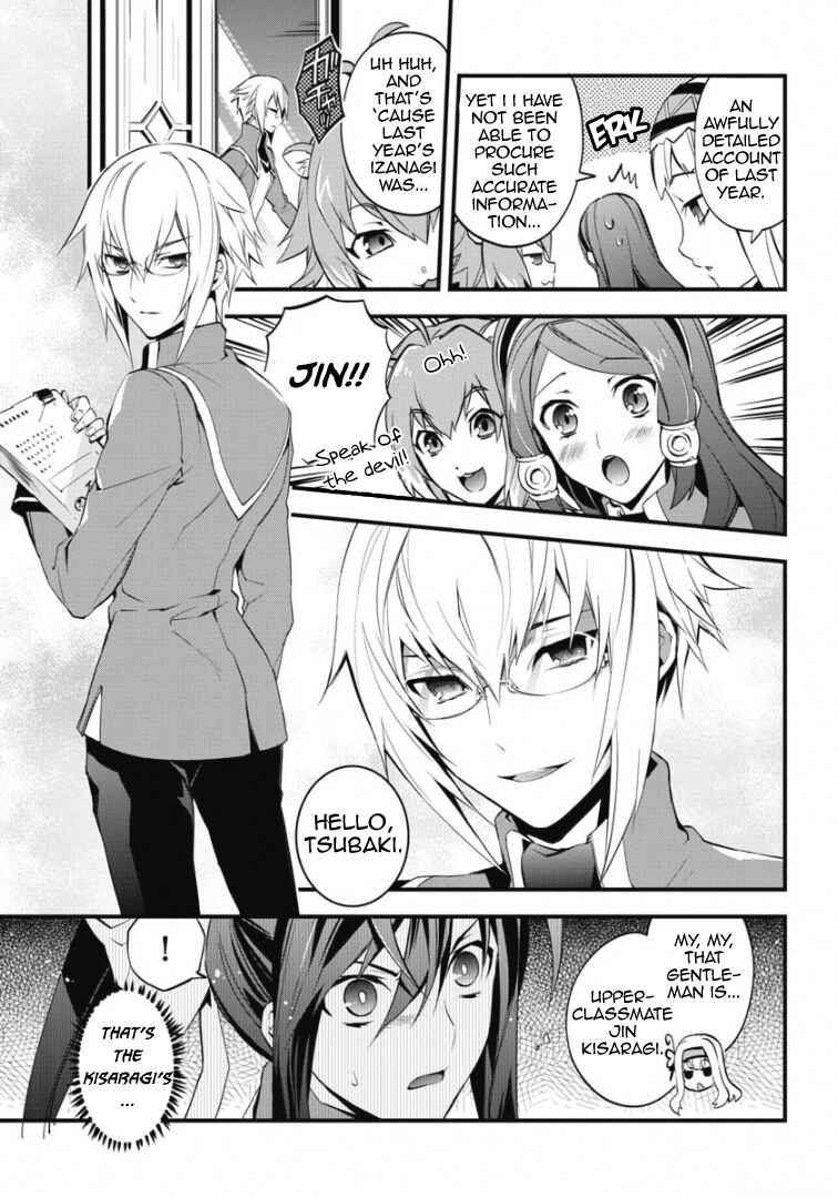 Page 6 Chapter 2 BlazBlue - Remix Heart