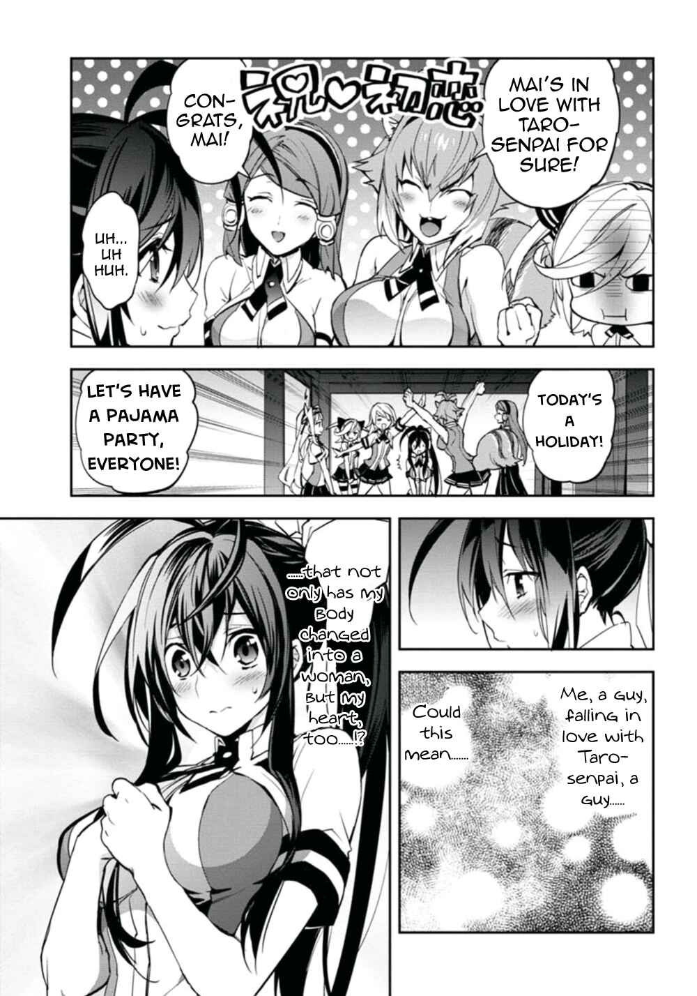 Page 12 Chapter 20 BlazBlue - Remix Heart