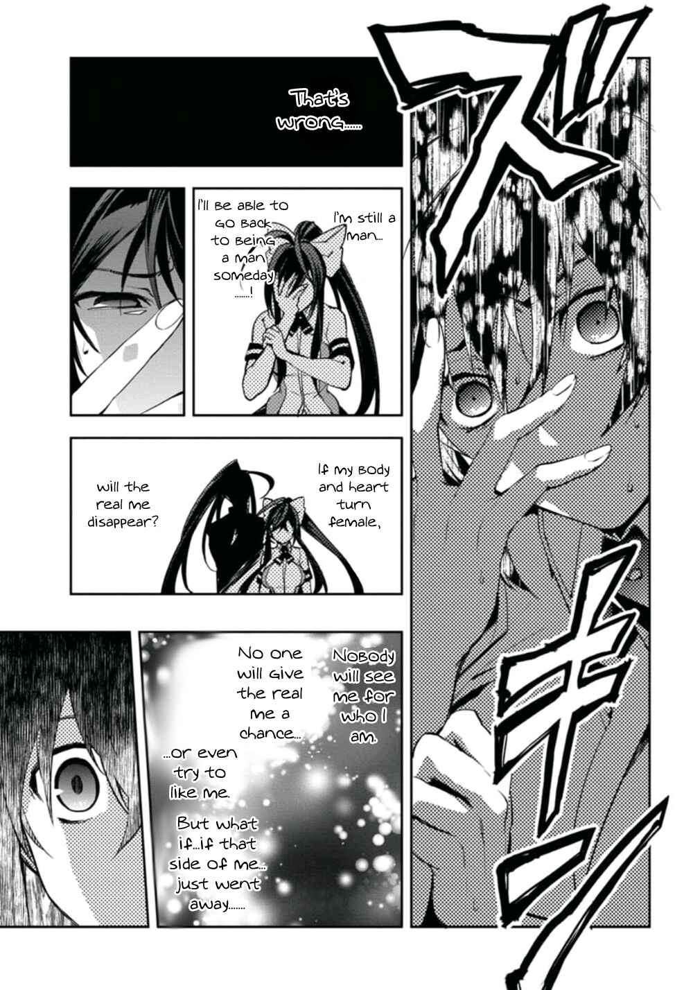 Page 14 Chapter 20 BlazBlue - Remix Heart