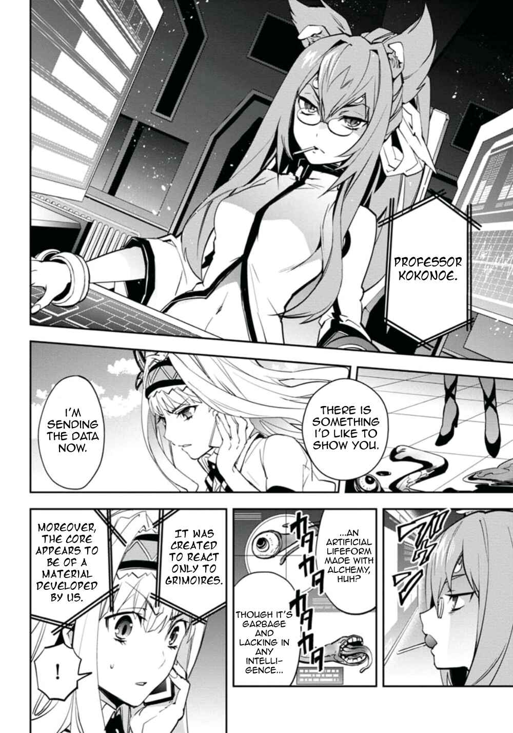 Page 27 Chapter 20 BlazBlue - Remix Heart
