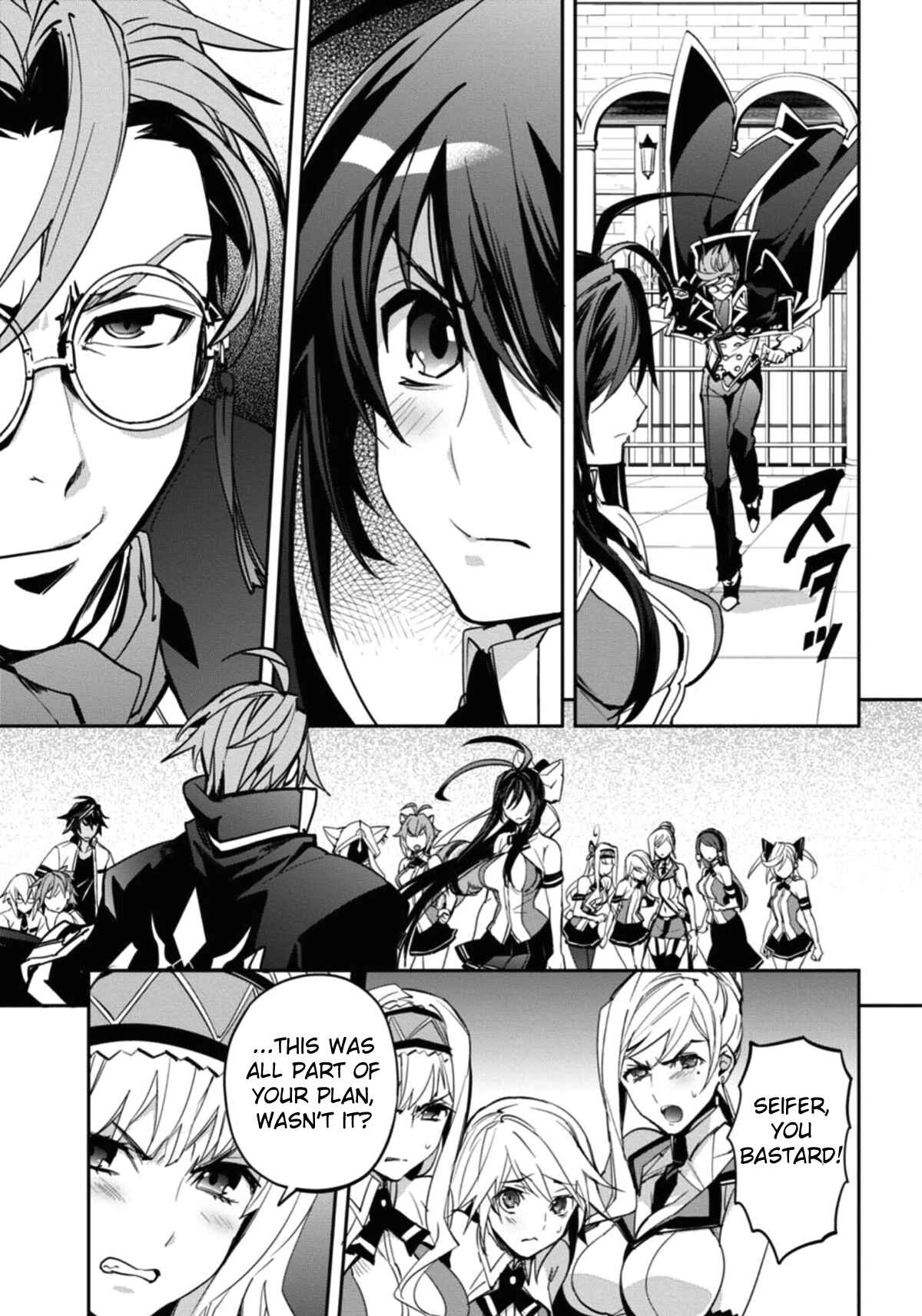 Page 10 Chapter 23 BlazBlue - Remix Heart