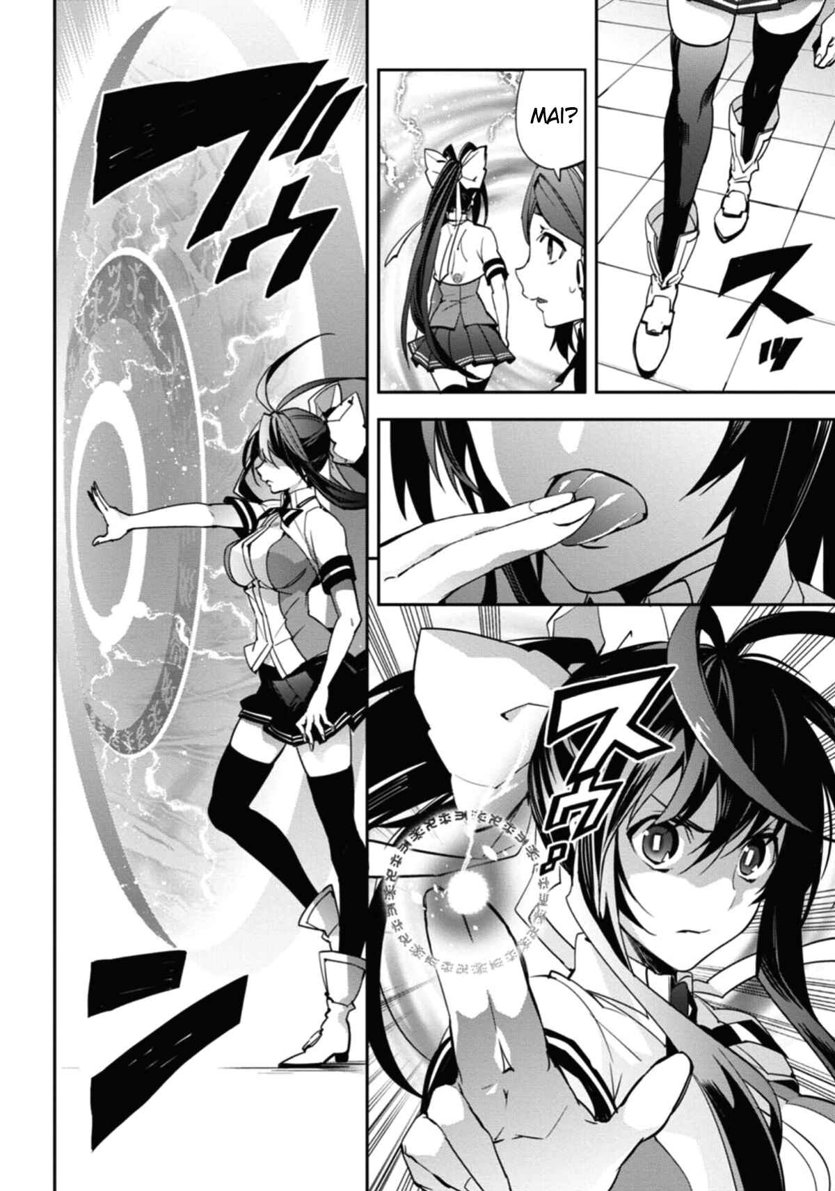 Page 5 Chapter 23 BlazBlue - Remix Heart
