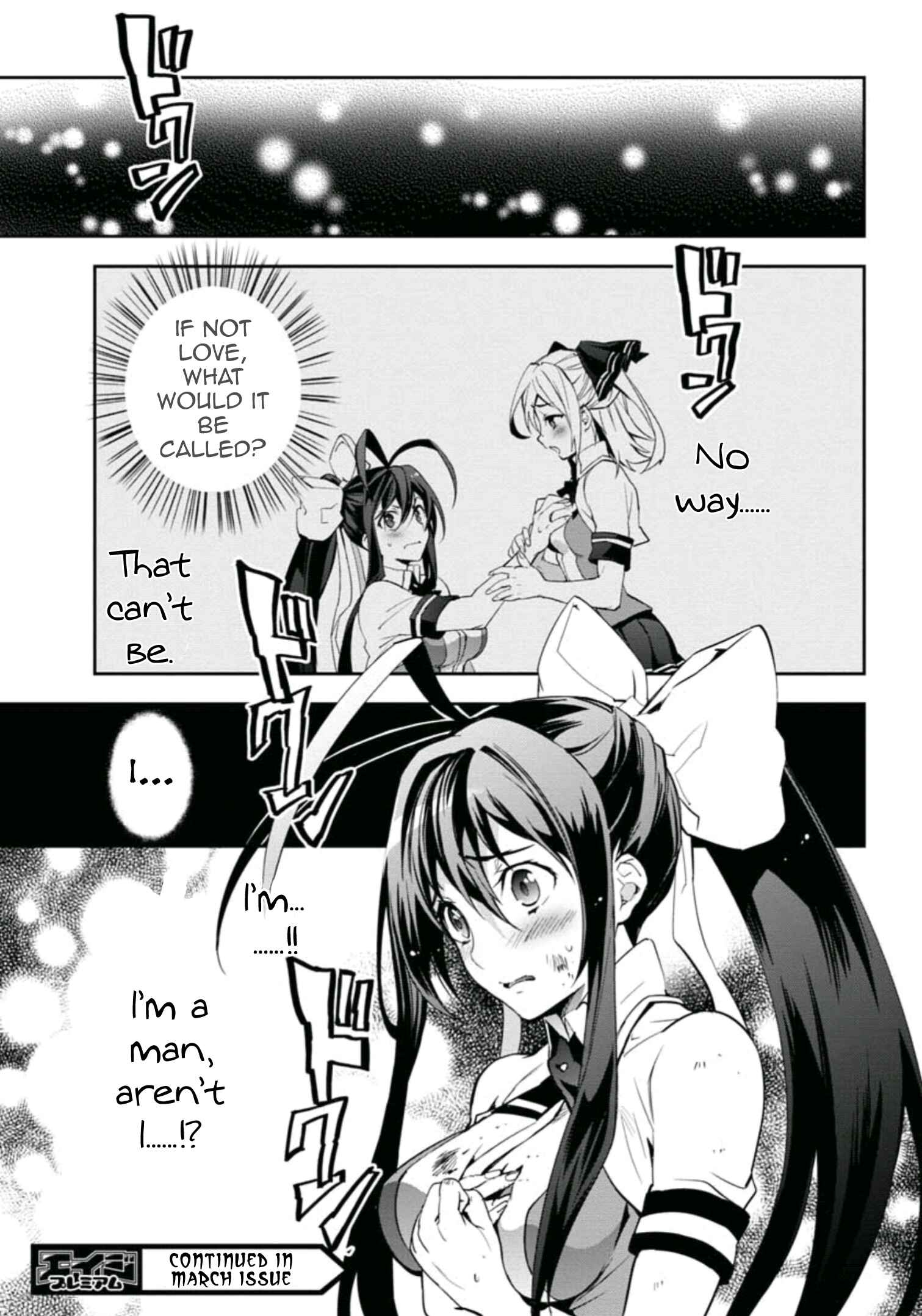 Page 20 Chapter 19 BlazBlue - Remix Heart