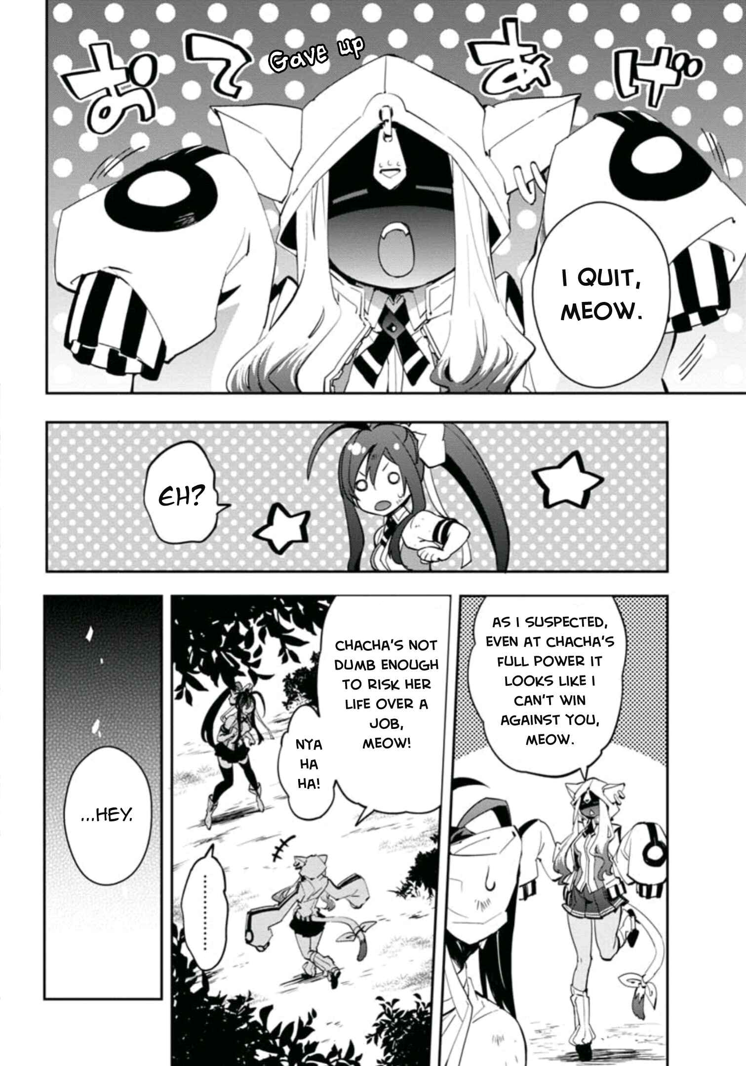 Page 5 Chapter 19 BlazBlue - Remix Heart