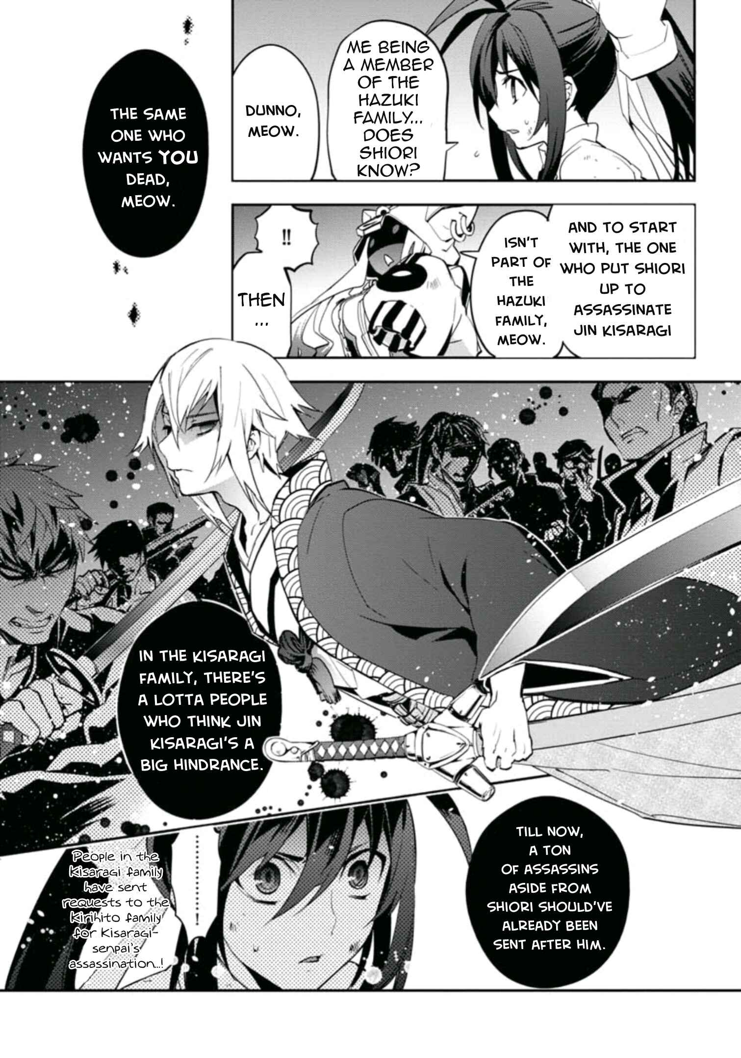 Page 6 Chapter 19 BlazBlue - Remix Heart
