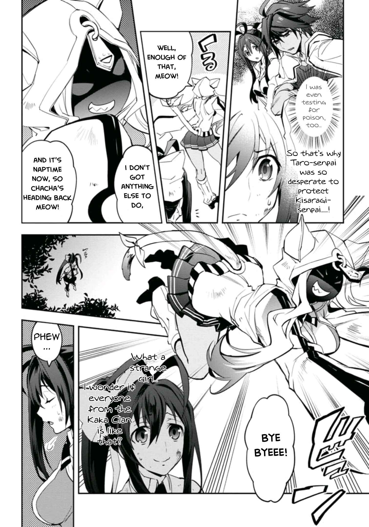 Page 7 Chapter 19 BlazBlue - Remix Heart