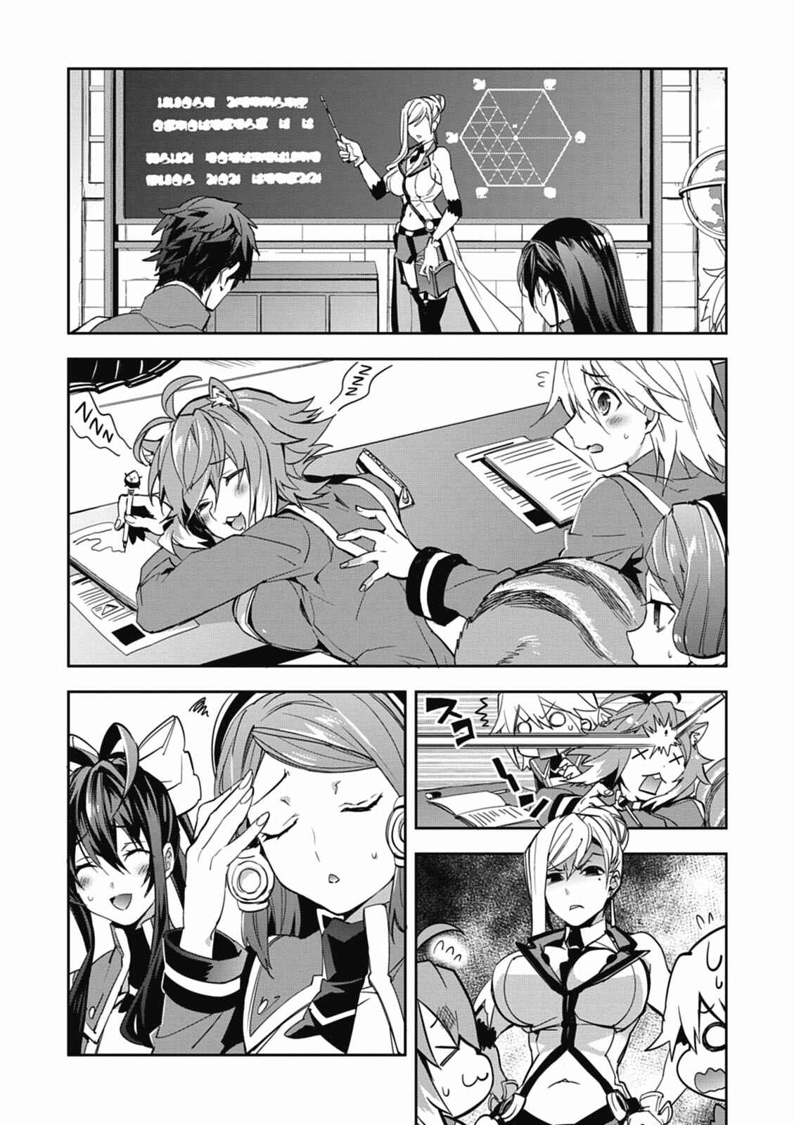 Page 5 Chapter 25 BlazBlue - Remix Heart