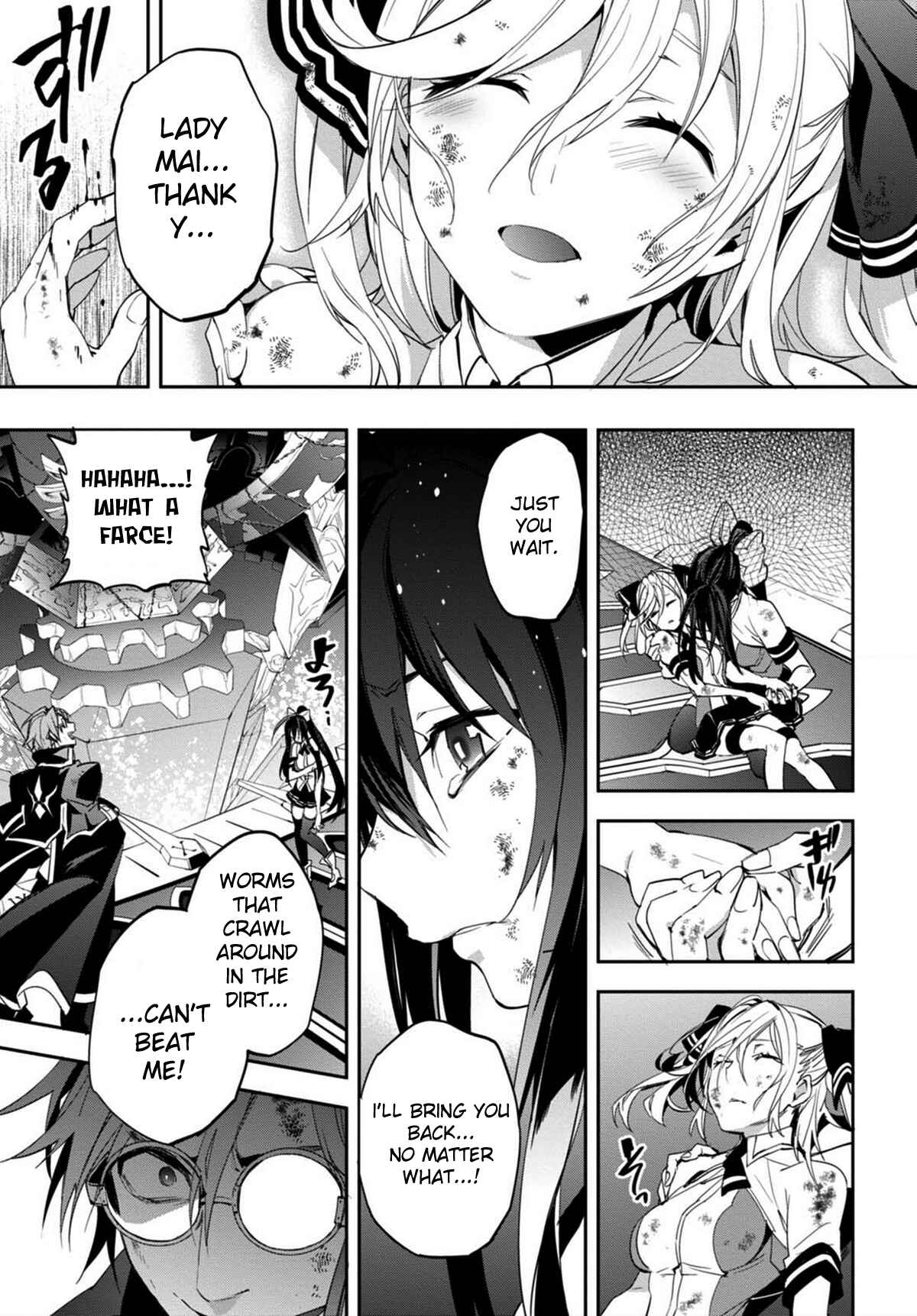 Page 17 Chapter 24 BlazBlue - Remix Heart