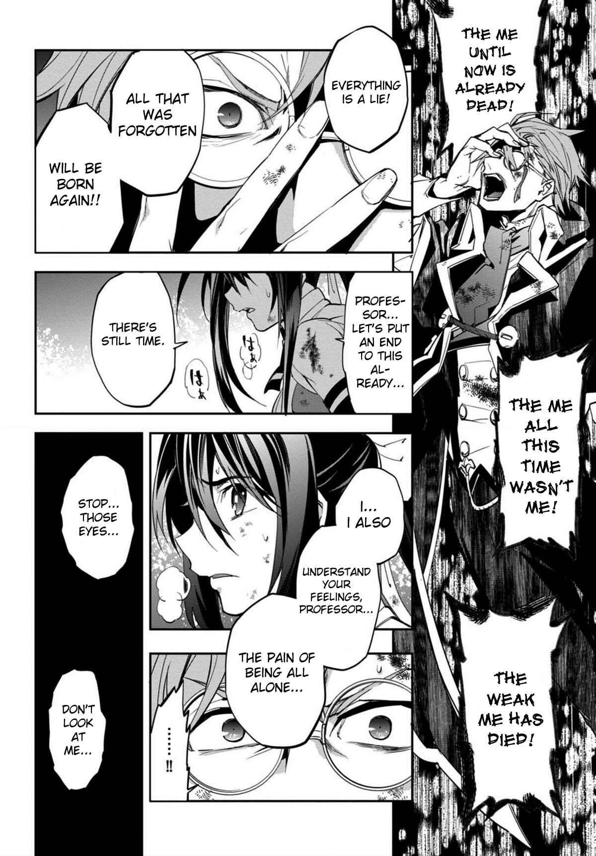 Page 18 Chapter 24 BlazBlue - Remix Heart