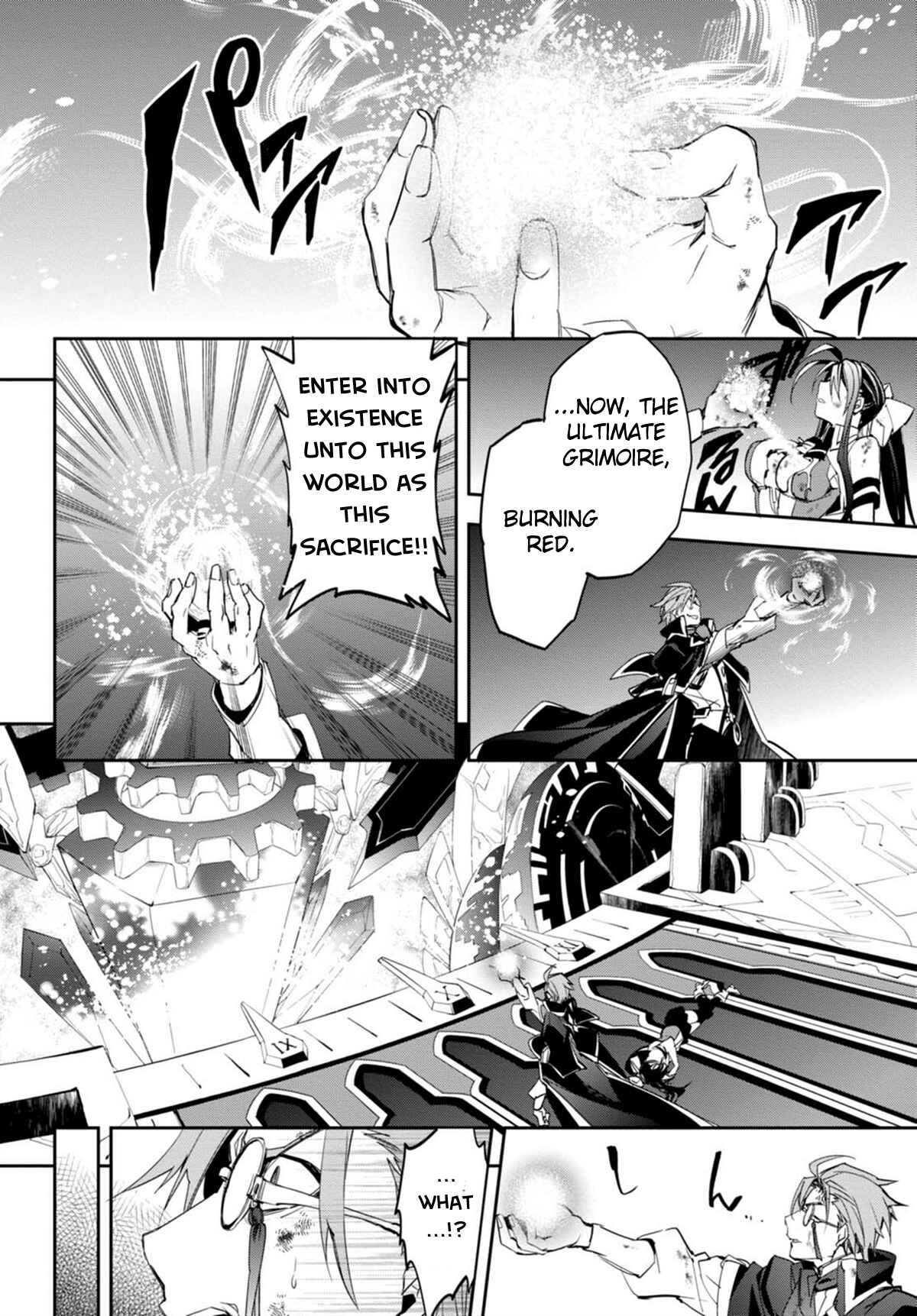 Page 20 Chapter 24 BlazBlue - Remix Heart