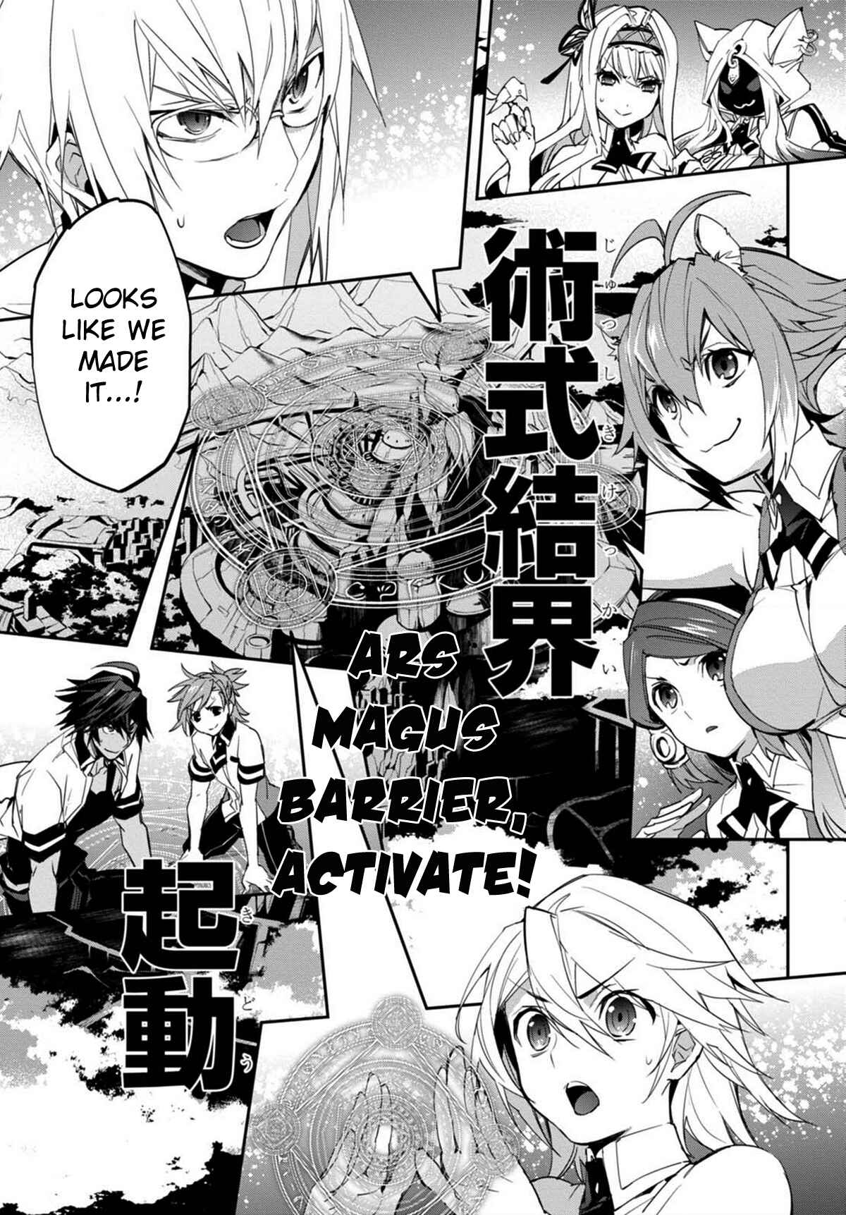 Page 21 Chapter 24 BlazBlue - Remix Heart