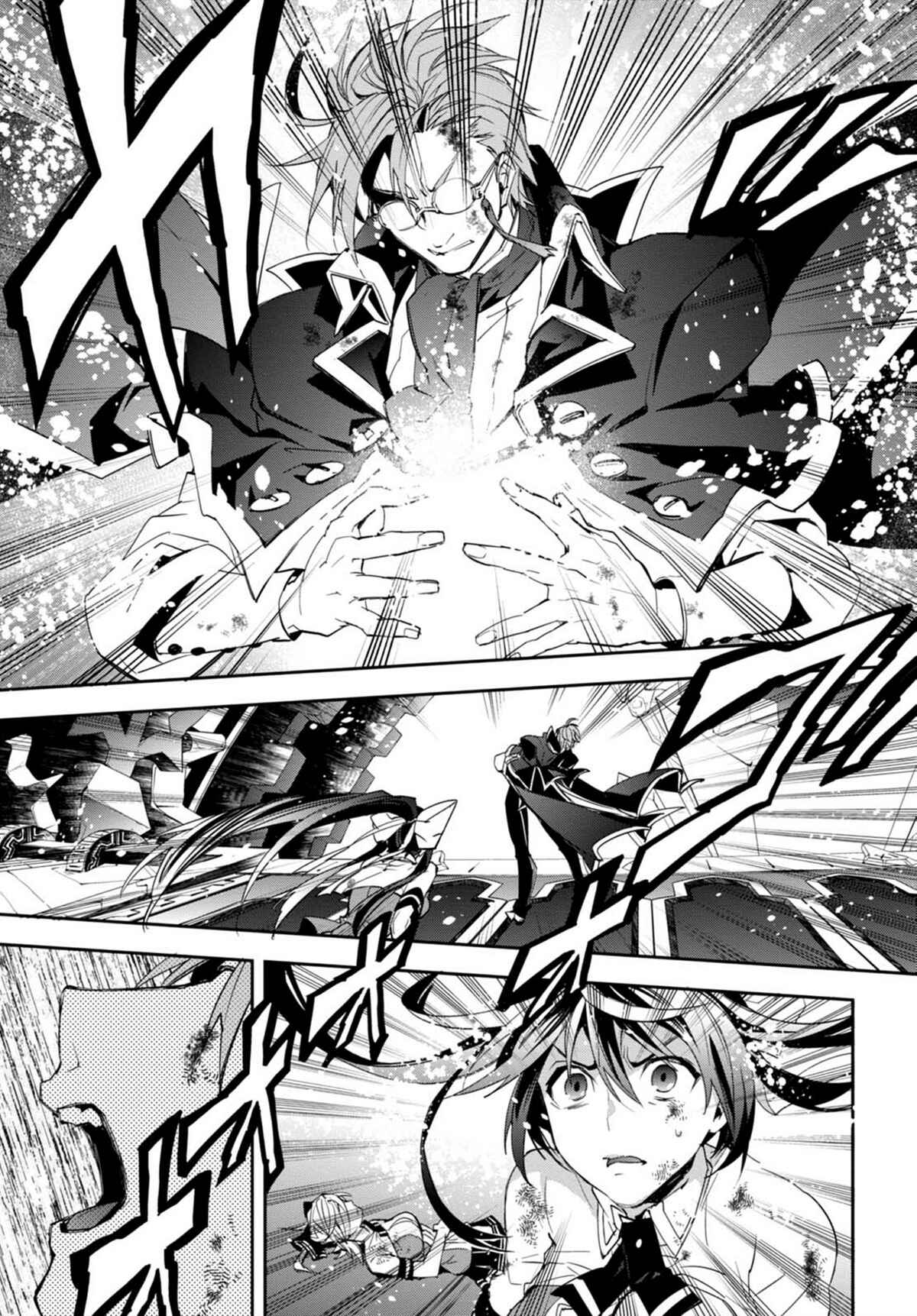 Page 23 Chapter 24 BlazBlue - Remix Heart