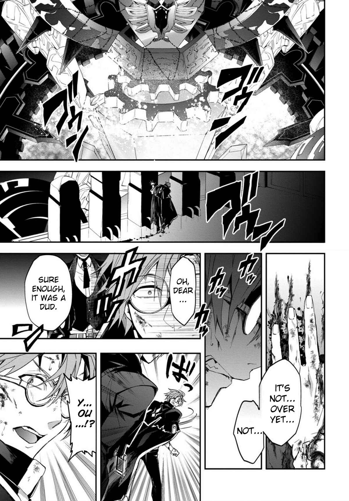 Page 29 Chapter 24 BlazBlue - Remix Heart