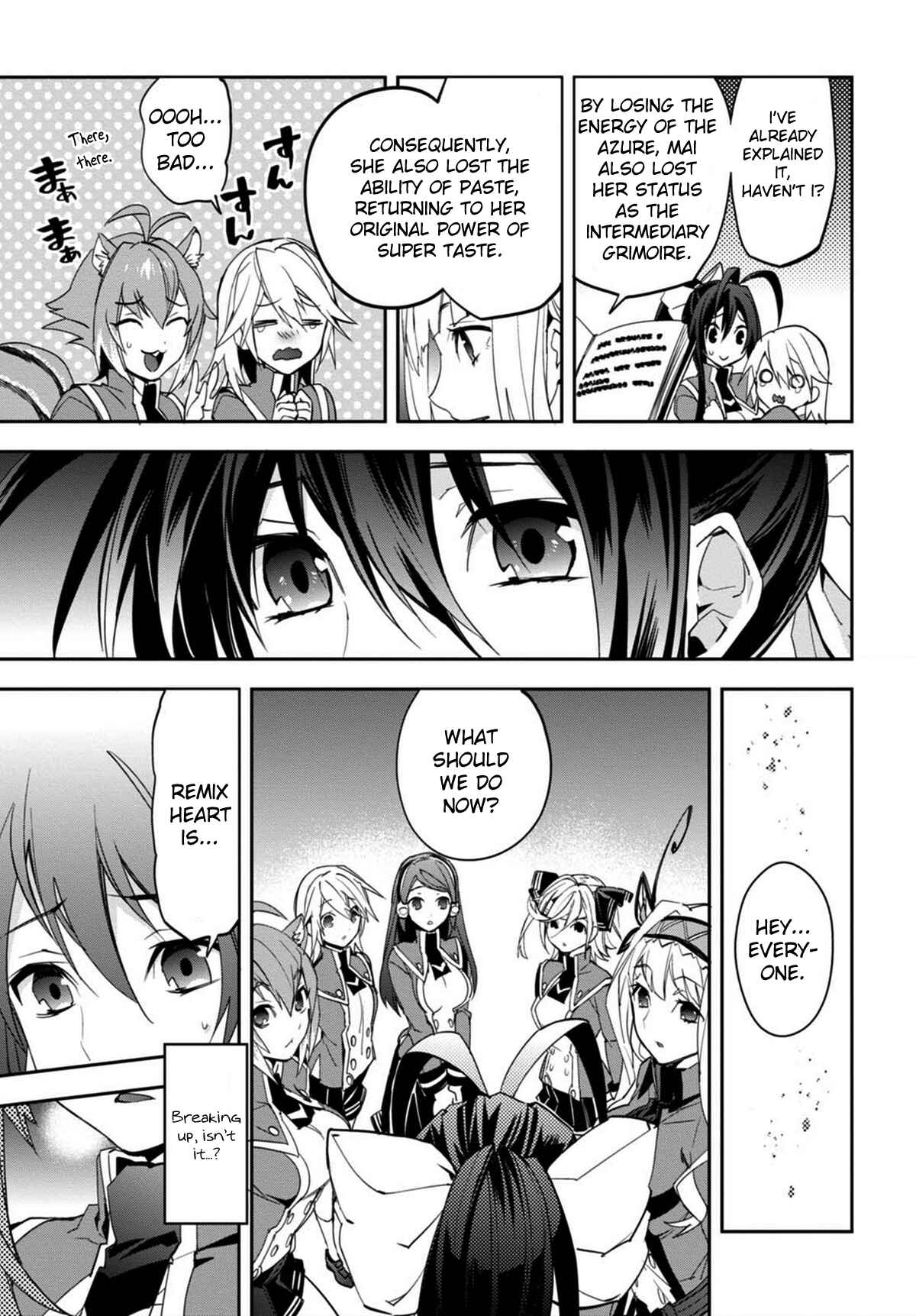 Page 39 Chapter 24 BlazBlue - Remix Heart