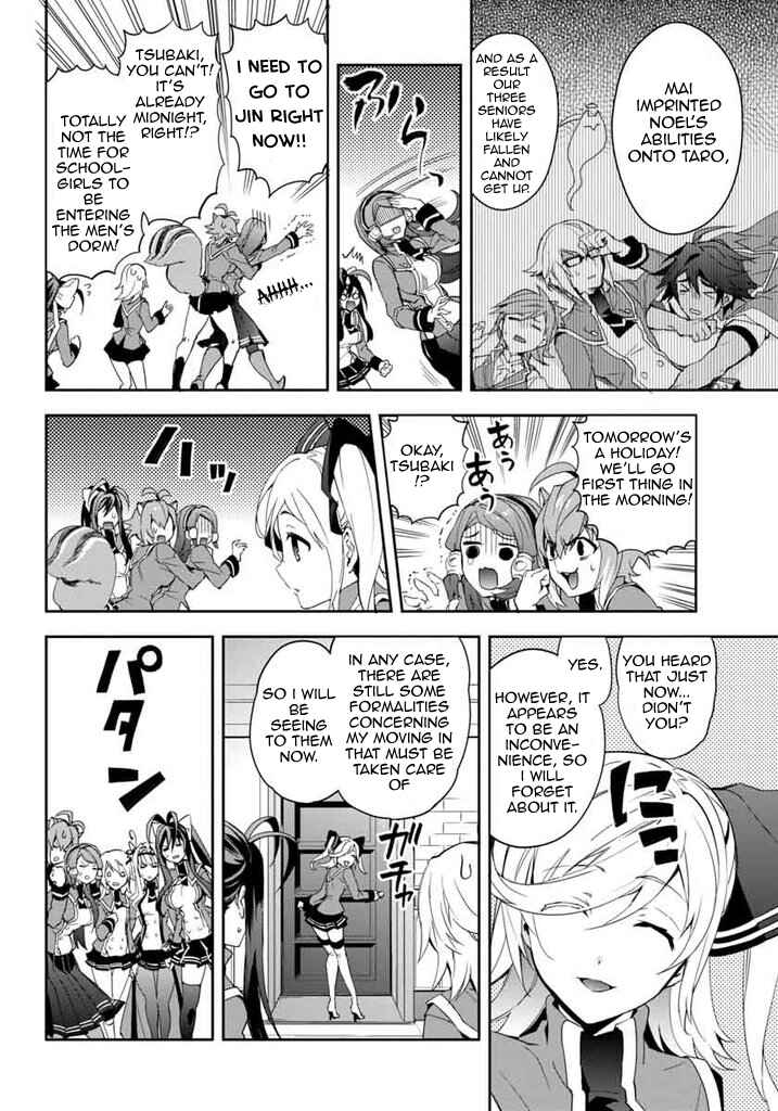 Page 14 Chapter 13 BlazBlue - Remix Heart