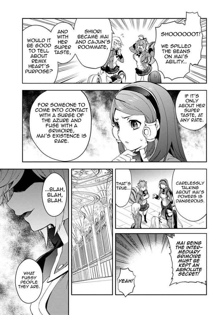 Page 15 Chapter 13 BlazBlue - Remix Heart
