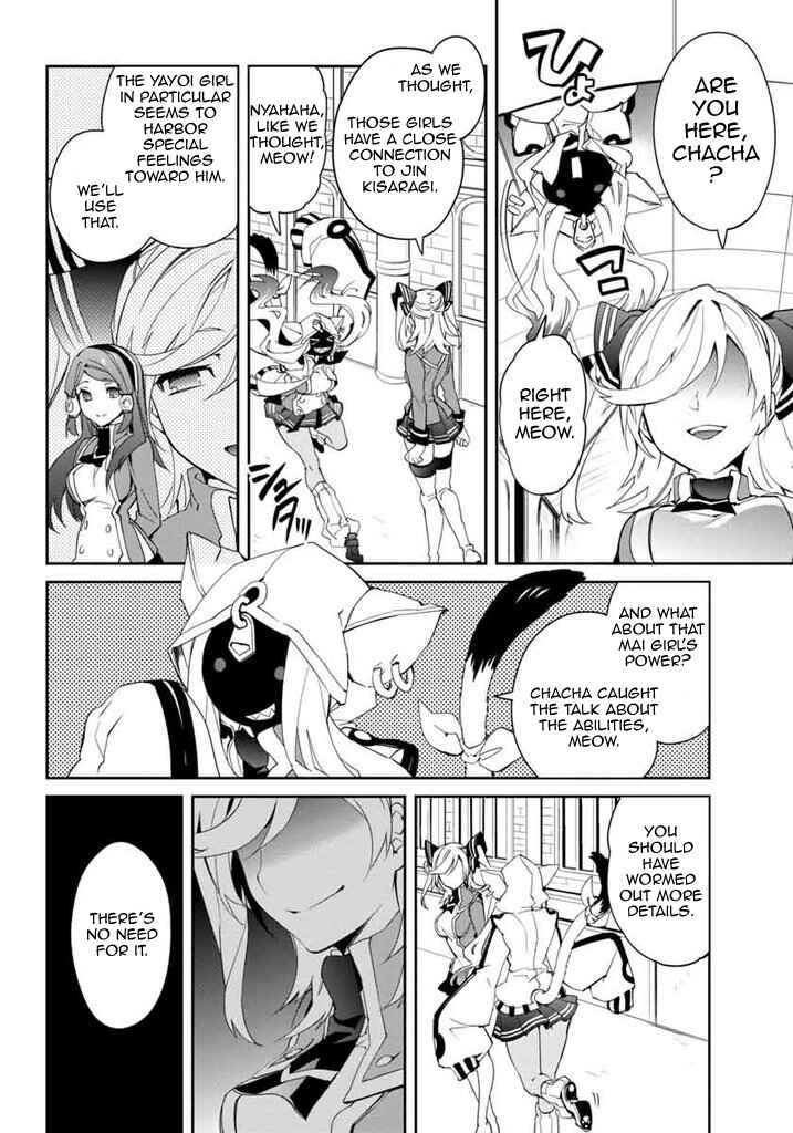 Page 16 Chapter 13 BlazBlue - Remix Heart
