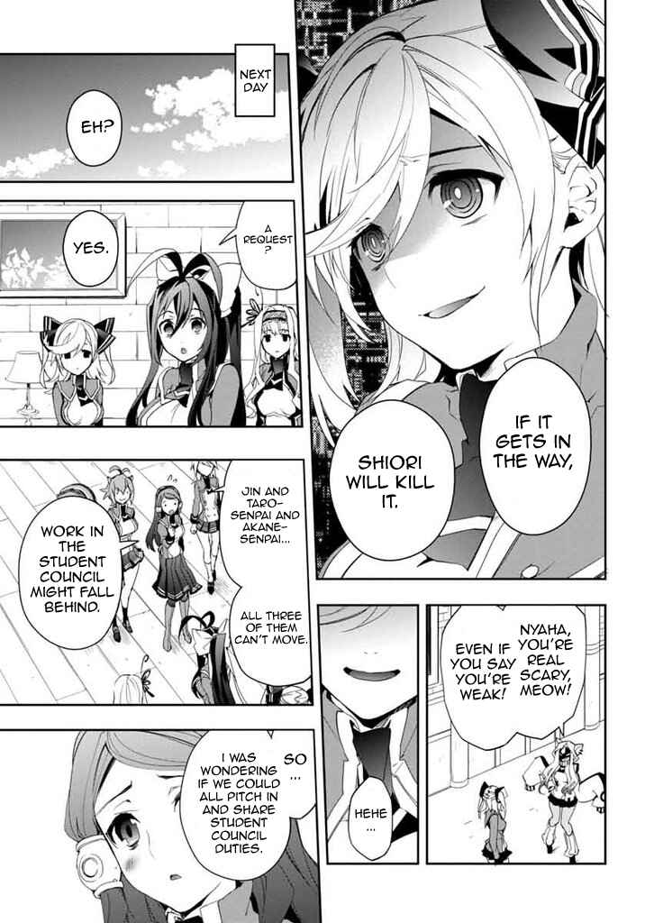 Page 17 Chapter 13 BlazBlue - Remix Heart
