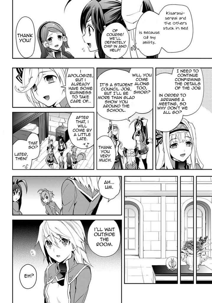 Page 18 Chapter 13 BlazBlue - Remix Heart